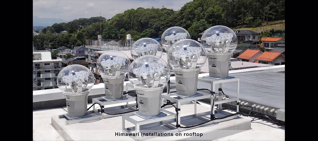 Himawari rooftop solar daylight collector installation