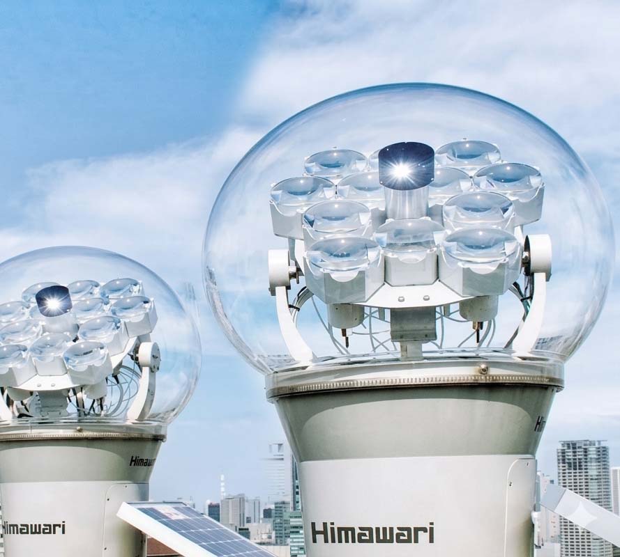 Himawari Natural Daylighting System